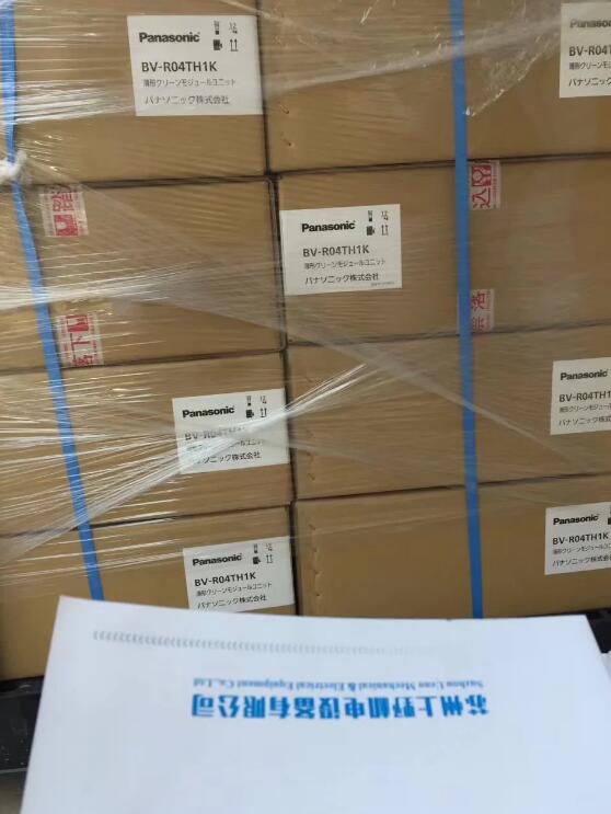 日本鬆下灰塵過（guò）濾風機panasonic FFU型號BV-R0...