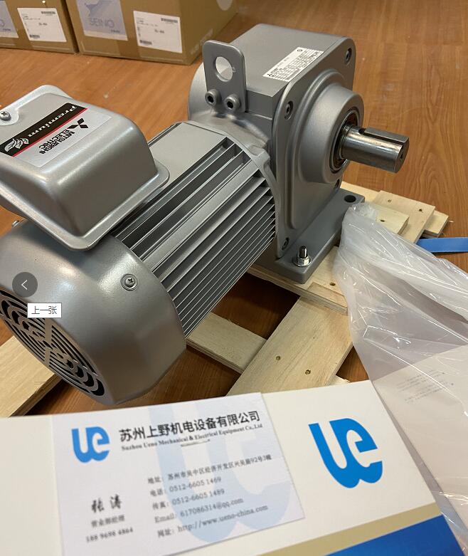 日本進口三菱減速機型（xíng）號GM-SHYP-RL-0.75KW-1...