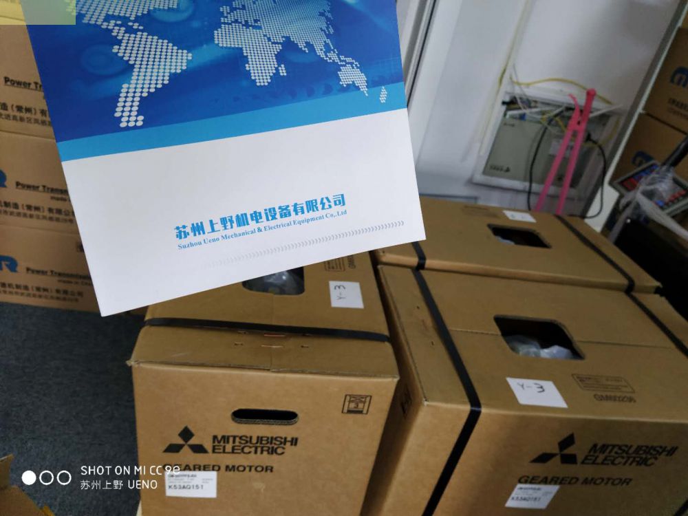 日本三菱（líng）普通馬達GM-S 0.2KW-1:50-200V/5...