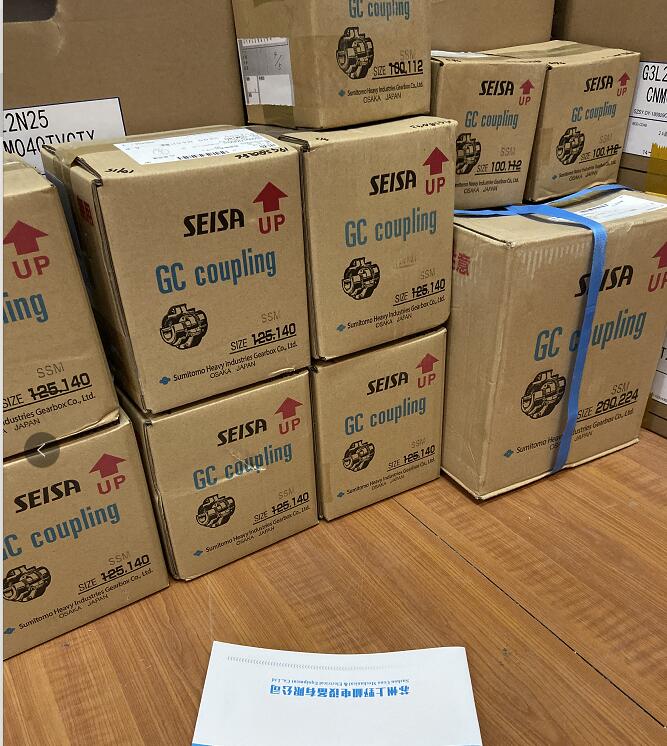 現貨特價銷售日本SEISA大阪製鎖聯軸器型號GC-SSM14...
