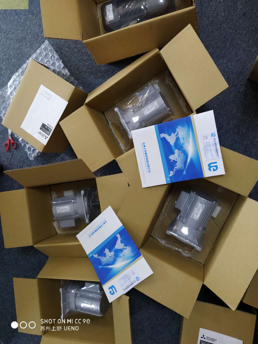 食（shí）品機械用日本三菱減速（sù）電機（jī）GM-SHYM-RH-0.4KW/...