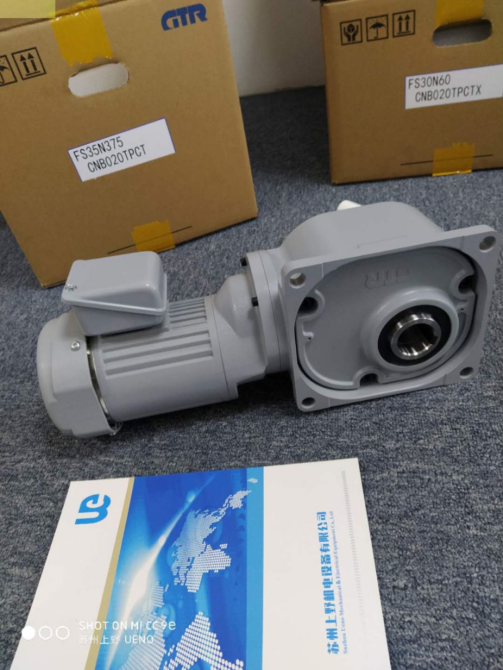 GTR日精減（jiǎn）速機舊型號G3LB-22-100-T010A新型...