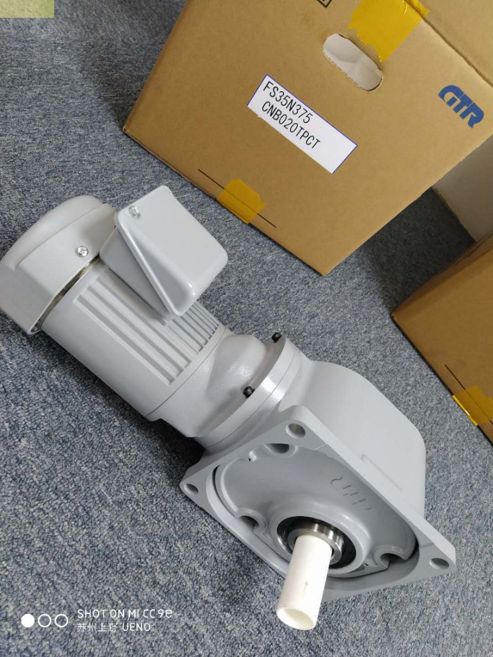 ​GTR日靜直交軸減速（sù）電機HL15L080-CTBL15NZ...