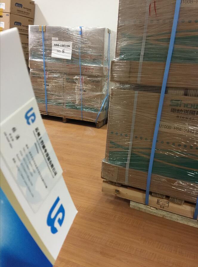 日本（běn）昭和（hé）風機型號U100B-H56-R341C