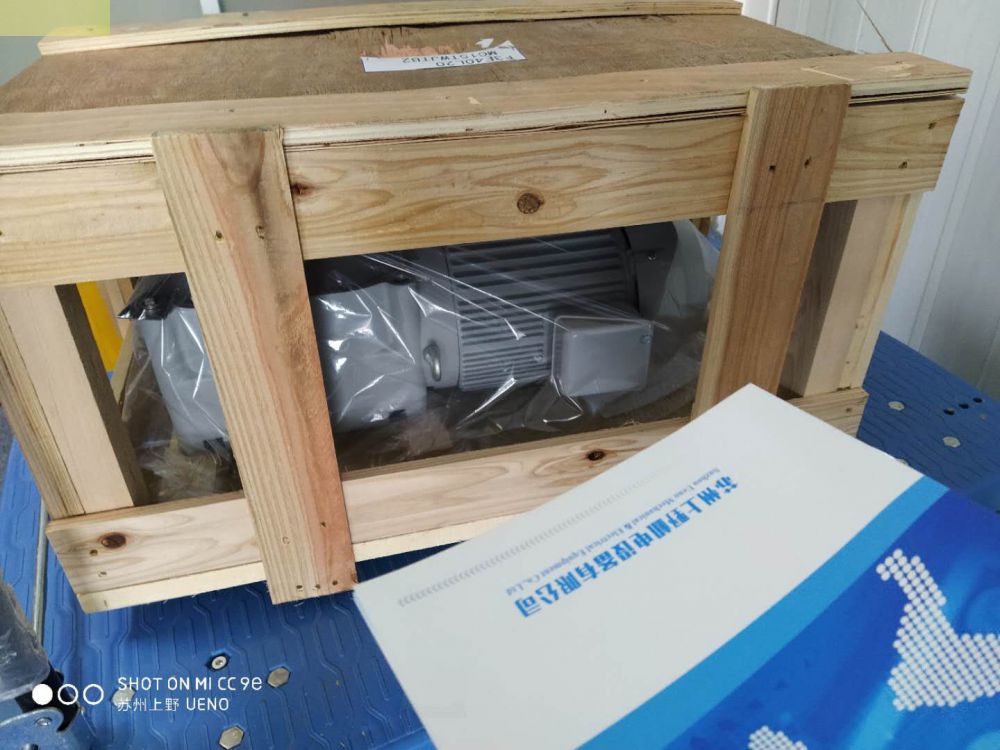 一級代理GTR日精減速機FS30N80-CNM020TVCT...