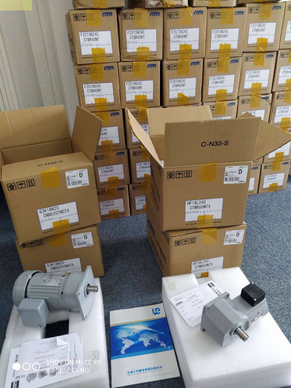 GTR日精減速機F2S15N040-CTMR40NTX特殊（shū）電...