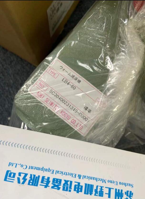 青木精密（mì）工業株式會社減速（sù）機AOKI型號LB4-60