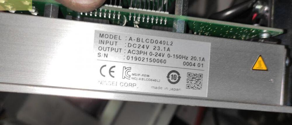 NISSEI日精（jīng）減速電機驅動器型號A-BLCD040L4