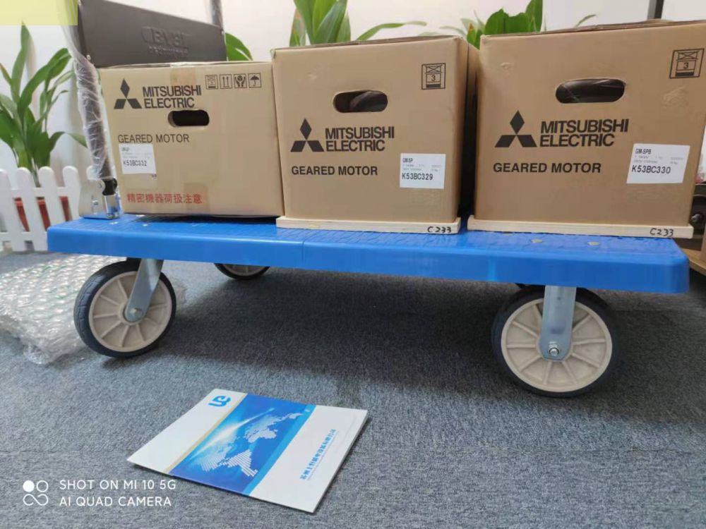 MITSUBISHI日本三菱防水防塵（chén）電機GM-SSYPFBW...