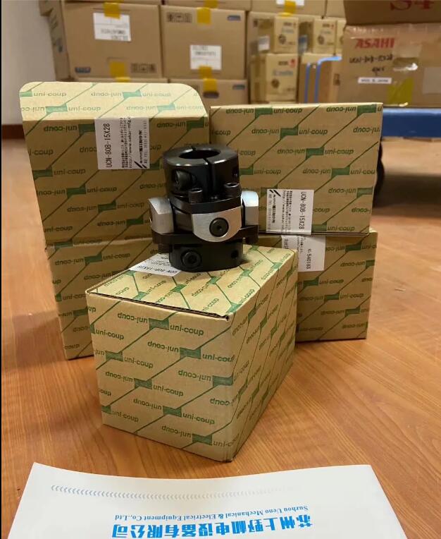 日（rì）本株式會社SAKAI酒井（jǐng）聯軸器型號UCR-125