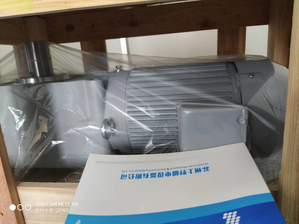 常州GTR日精齒（chǐ）輪減速機F3S35N5-MC15TVJTN速...