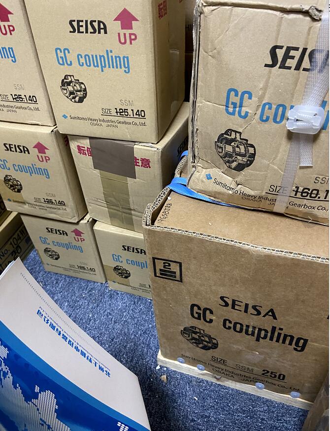 SEISA住友大阪聯軸器型號：GC-SSM250 
