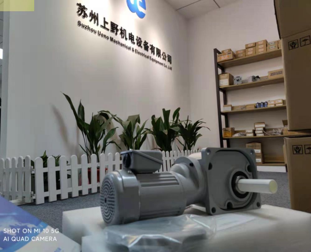 非標（biāo）定製GTR日精齒輪減（jiǎn）速機G3LM-28-50-T040X...