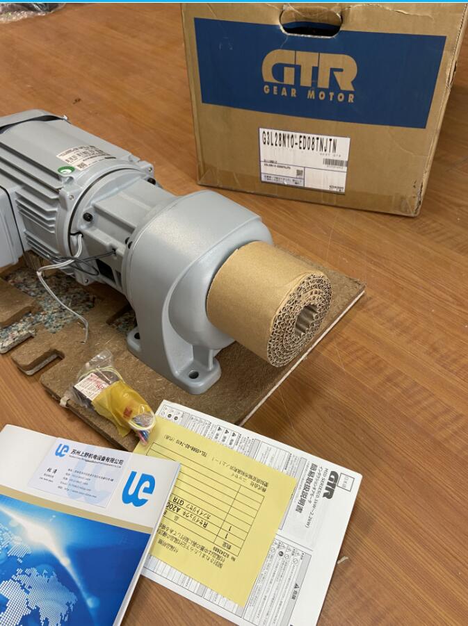 GTR日精減速機帶離合器型號G3LE-28-20-075W