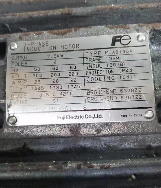 富士電（diàn）機型號：MLA8135A-7.5KW-4P-200V/...
