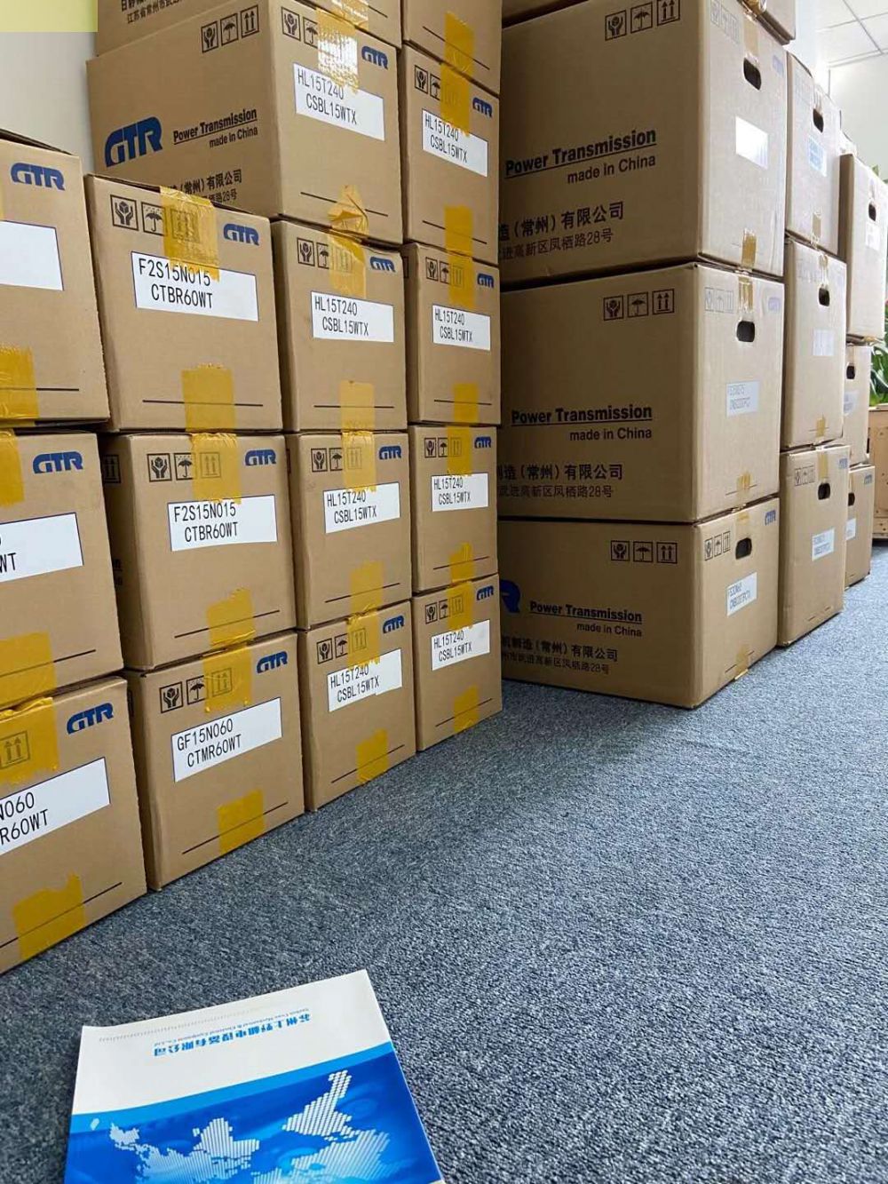 包裝（zhuāng）機械設備使用常州GTR日精減速機GFMN-15-120-...