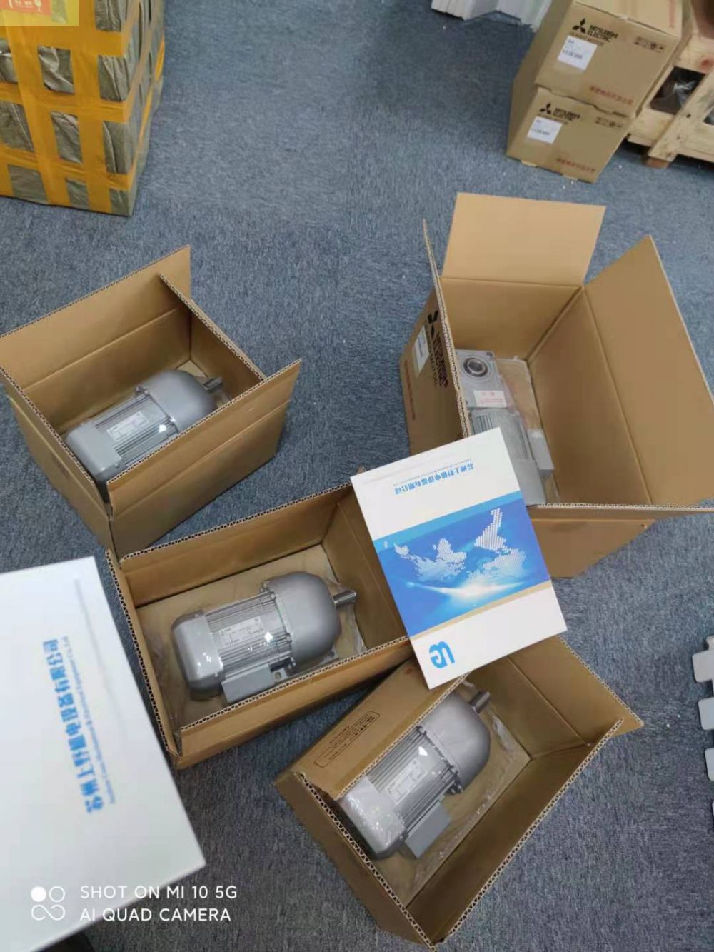 碼垛設備用日（rì）本三菱減（jiǎn）速機GM-SPF 0.75KW 4P 1...
