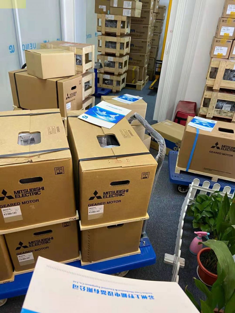 電路板製造設備用日本三菱減速機（jī）GM-SP-0.75KW-1/...