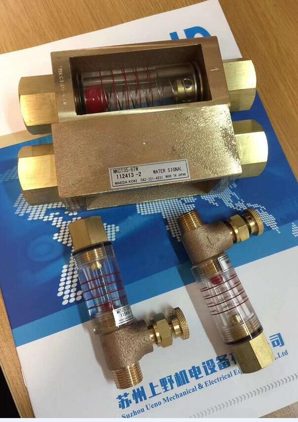 風電設備可（kě）用（yòng）的日本Maeda Koki前田油用流量（liàng）計（jì）型（xíng）號：M...