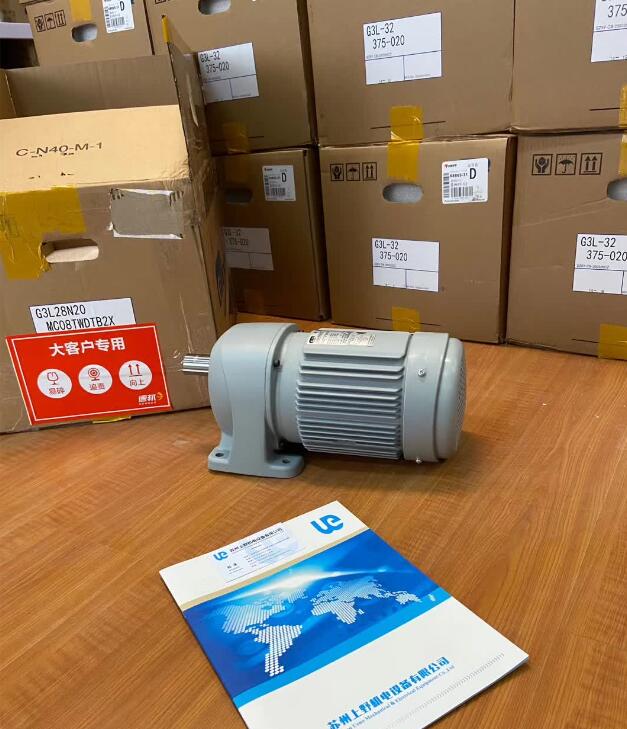 株（zhū）式會社日精減速機型號G3L32N30-MV08TLVTB2...