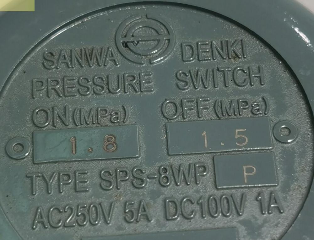 三和壓力開關型號SPS-8WP-P
