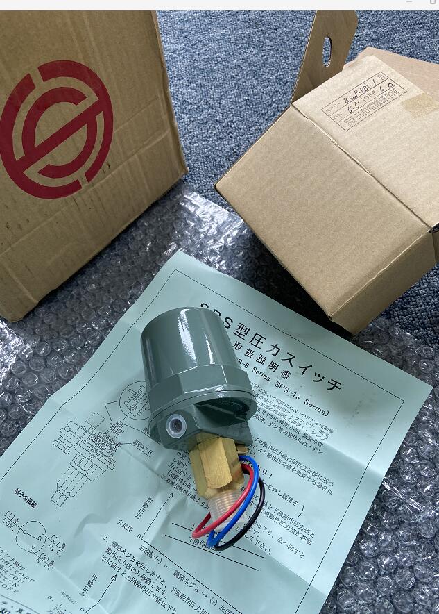 現貨特供日本三和壓力開關SANWA型號SPS-8WP-PB