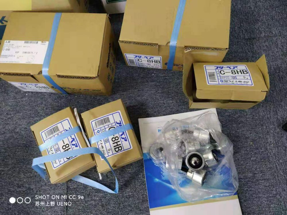 紡織行業用FREEBEAR共榮精工型號S-6H