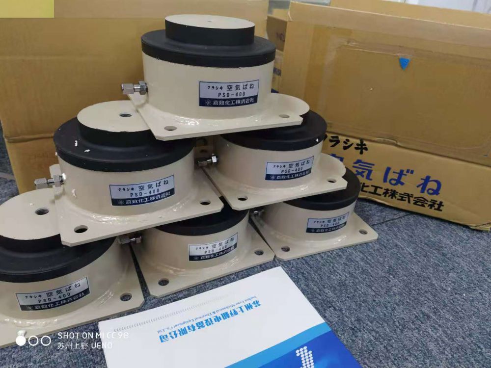 壓縮機用Kuraka倉敷化工隔膜式空氣彈簧PSD-400