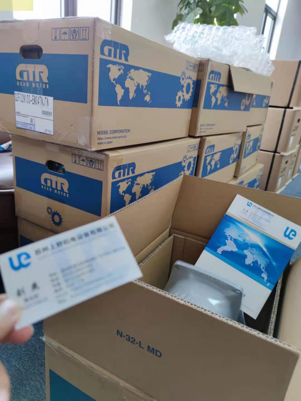 印鐵製罐設備用GTR株式會社日（rì）本日精（jīng）帶離合器減速電機G3LE...