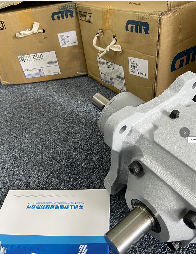 日本（běn）KOMPASS日精轉向器型號KNB-321-HH1055