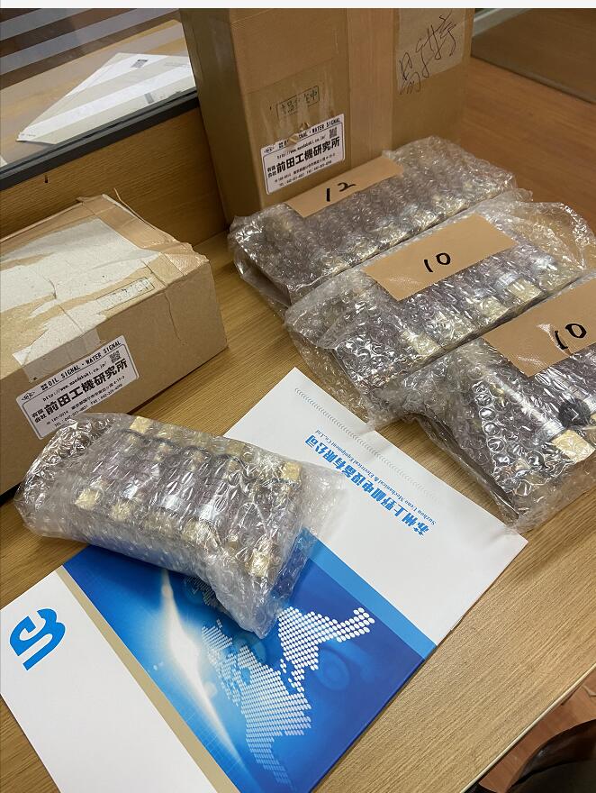 日本前田流量計型號MKT25-2TW汽車焊接設備可用的
