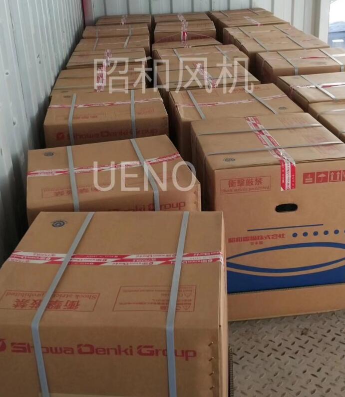 日本昭（zhāo）和風機型（xíng）號：U100B-26HT-R313