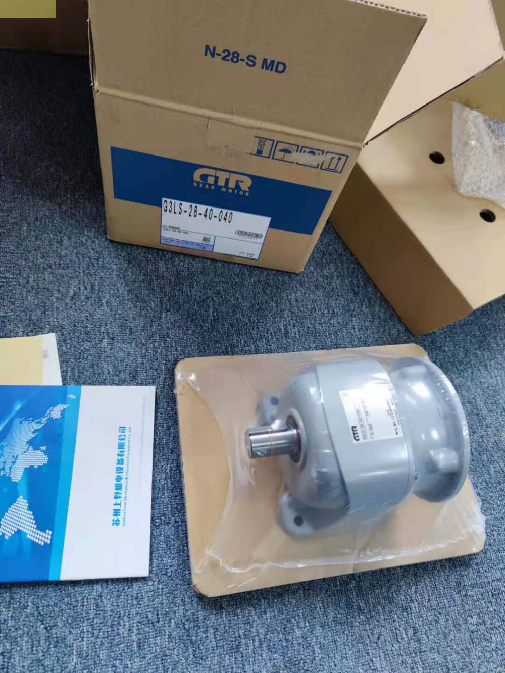 噴塗設備（bèi）專用日本GTR日（rì）精防爆電機G3LS-32-30-07...