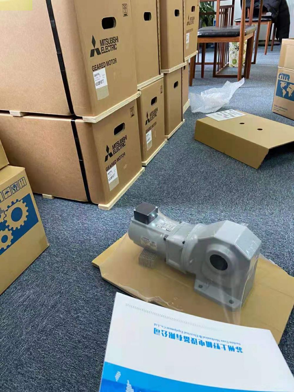 GTR株式會社日精減速機H2F22L200-MM01TWNT...