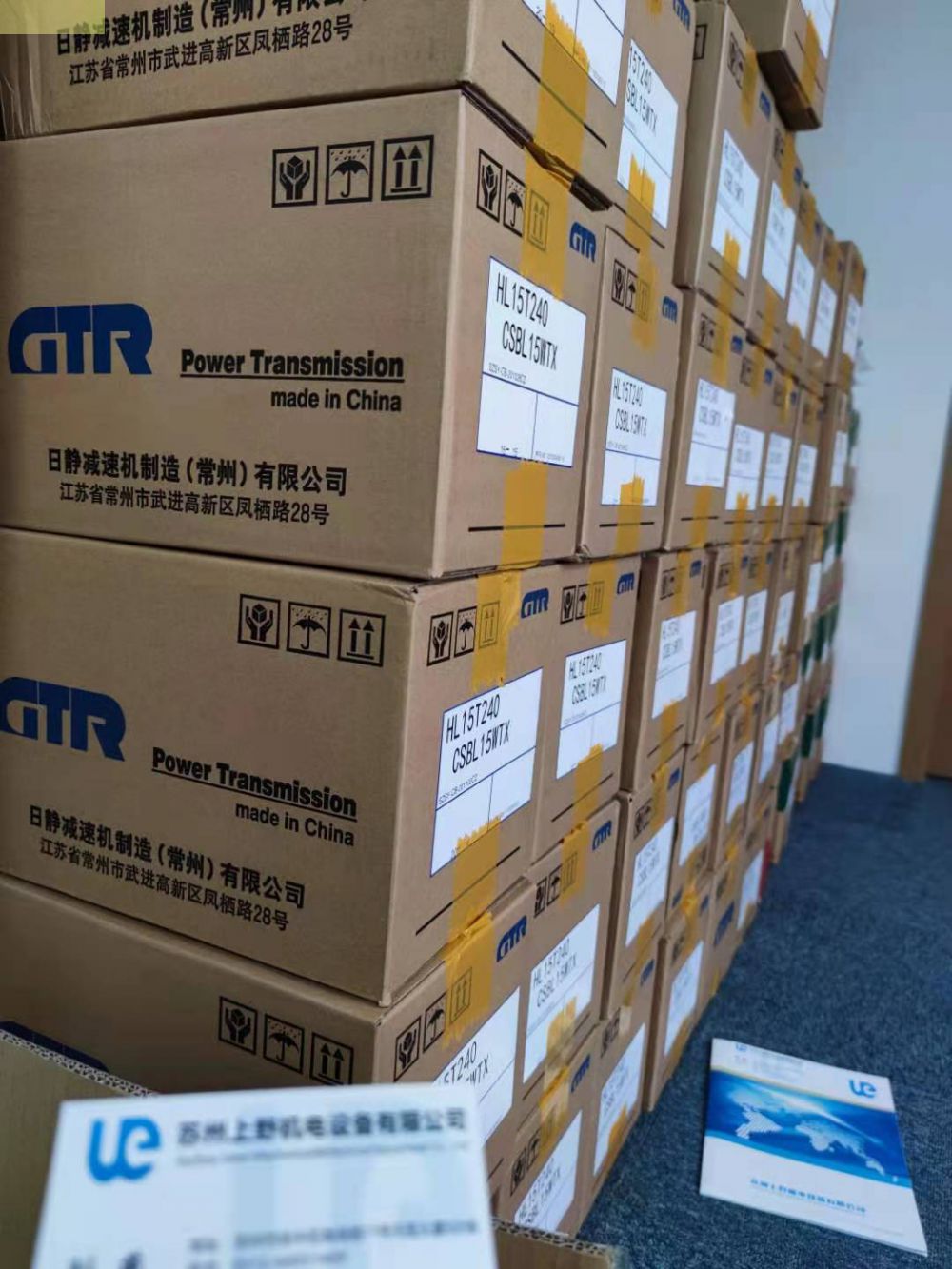NISSEI株式會社日精減速頭型（xíng）號G3L-50-100-22...
