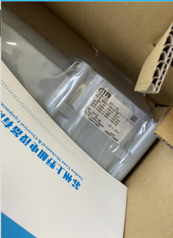 現貨銷售咖啡機械專用日（rì）本日精減速機型號F2SW-15-30-...