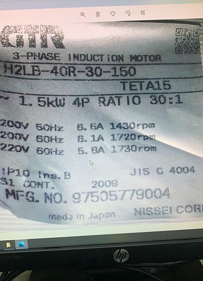 日本GTR日精減速電機型號H2L40R30-MC15TNJT...