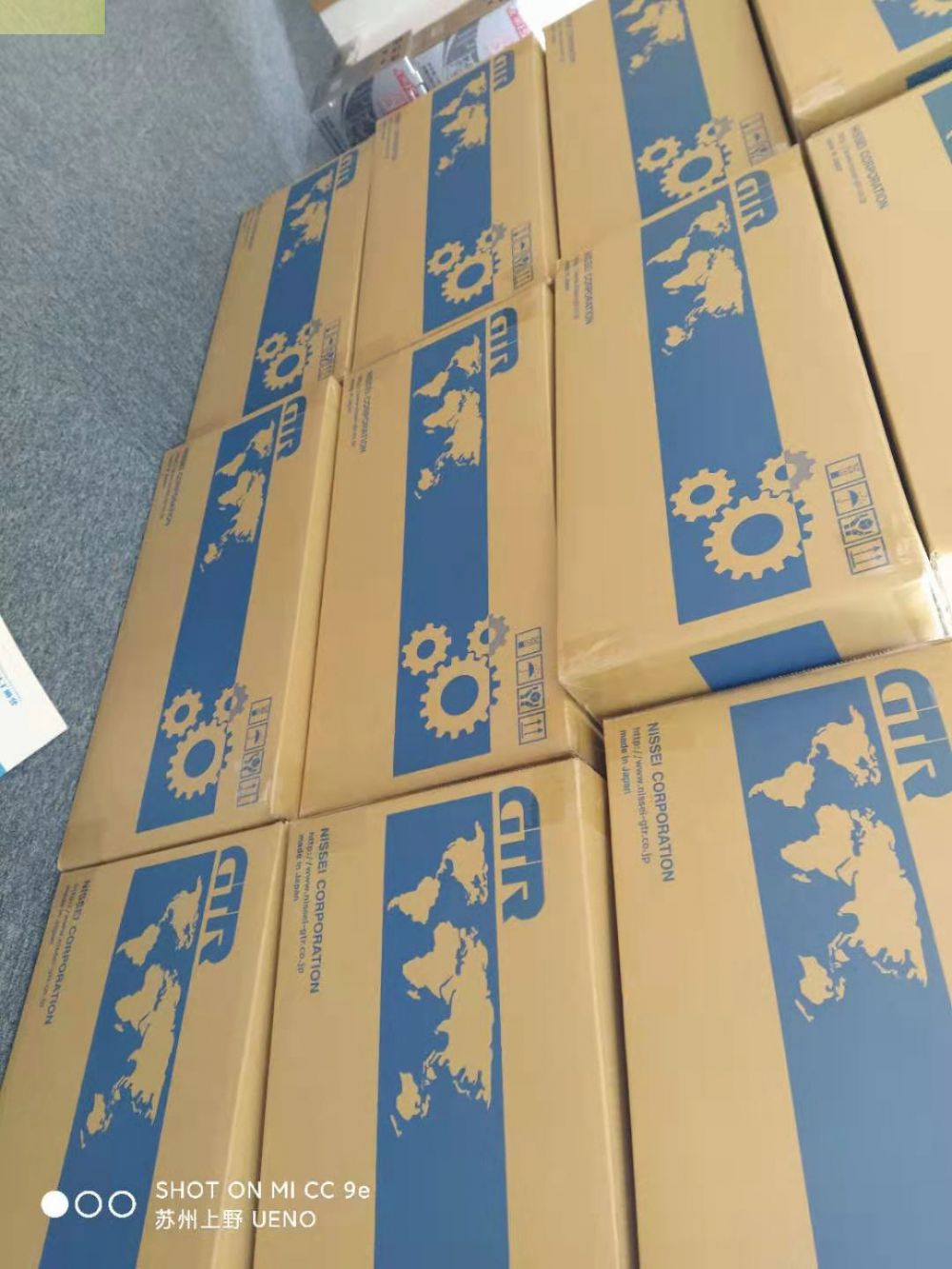 NISSEI日精減速機H2F22R30-MM02TNNTB2...