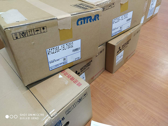 GTR株式會社日精平行軸 減速機GFM-15-5-T90W ...