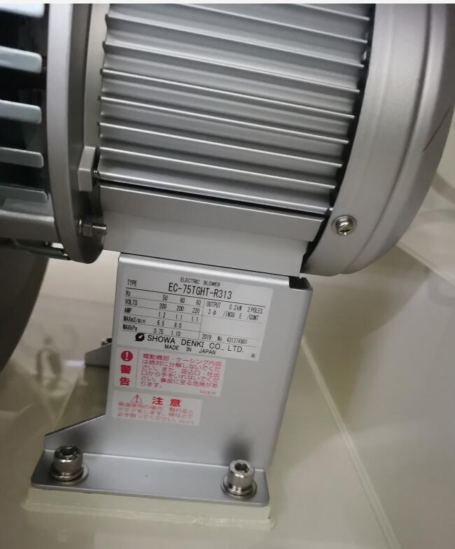 日本昭和風機（jī）SHOWA 型（xíng）號（hào）EC-75TGHT-R313不鏽...