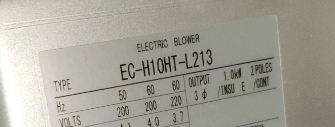 我司近期積極備貨日本進口機電產品，為了滿足客戶（hù）2024新年春...