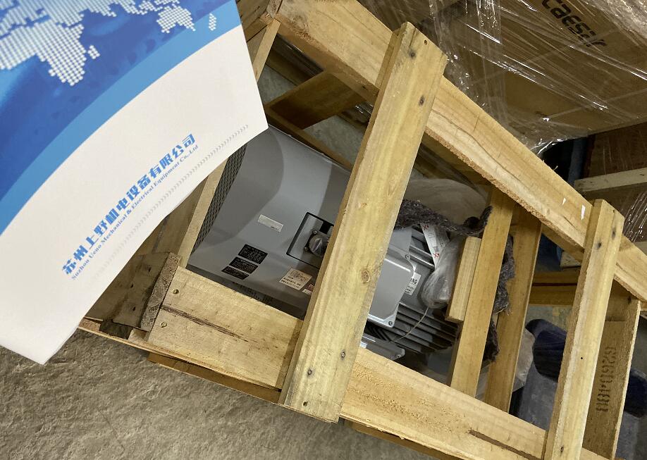 日本三菱（líng）電機 型號：SF-V5RUFH3K  功率3.7KW...