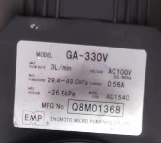 日本原裝進口E.M.P榎本微小泵（bèng）型號：GA-330V  電壓...
