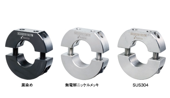 用於表麵緊固iwata岩田固定環型號：SCSS0815CTN