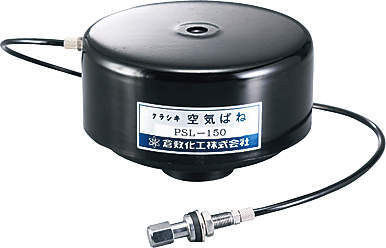 防振用KURAKA倉（cāng）敷化工空氣彈簧型號：PSL-75/PSL...