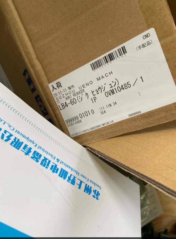 QQ截圖20210113125642.jpg