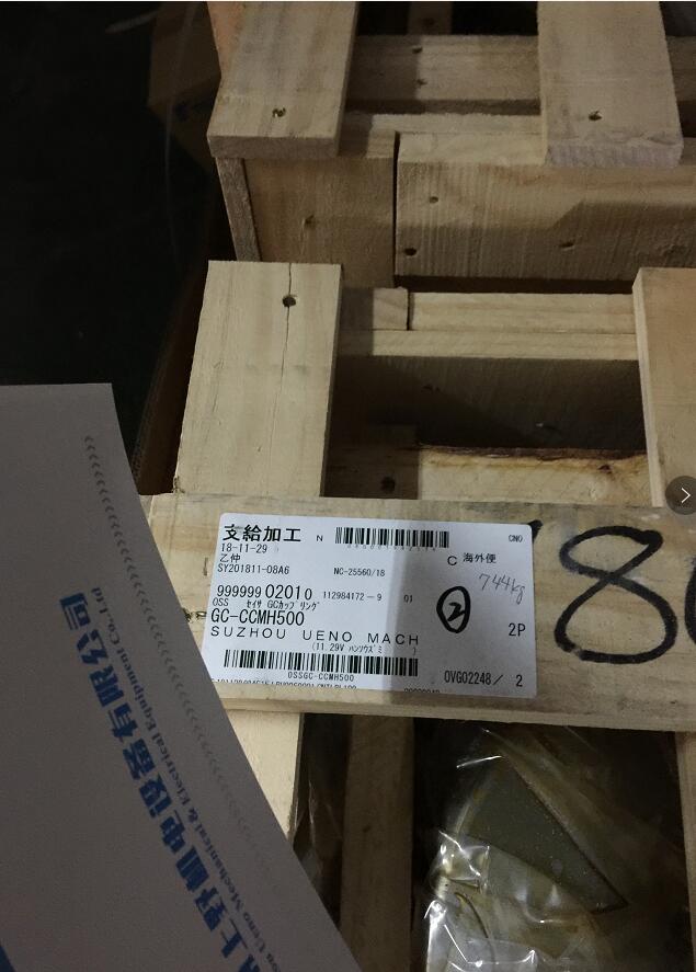 QQ截圖20210325131149.jpg