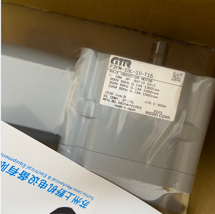 日精減速機（jī）型號：F2FM-15L-10-T15覆銅（tóng）板（bǎn）3.png