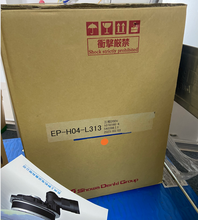 昭和風機  型號：EP-H04-L313.png