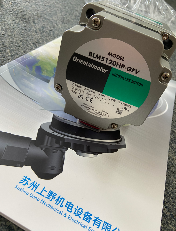 日本東（dōng）方馬達  電機加減速器一體化型號：BLM5120HP-200S2.png